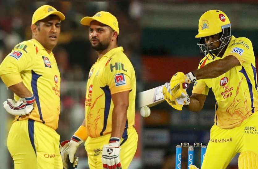 IPL DC Vs CSK: धोनी की टीम को खल रही है रायडू और सुरेश रैना की कमी, कोच बोले- इनके बिना बिखर गई बैटिंग