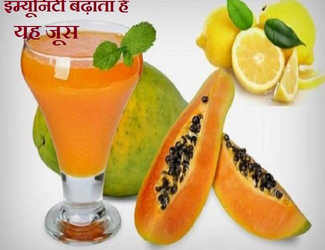 Papaya Juice Benefits: वज़न को कंट्रोल करने के साथ पाचन को भी दुरुस्त रखता है पपीता का जूस