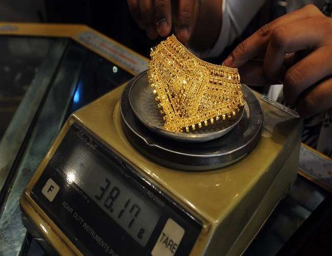 Gold Price Today: सोने के वायदा भाव में गिरावट, जानिए कितना सस्ता हो गया है 10 gm Gold