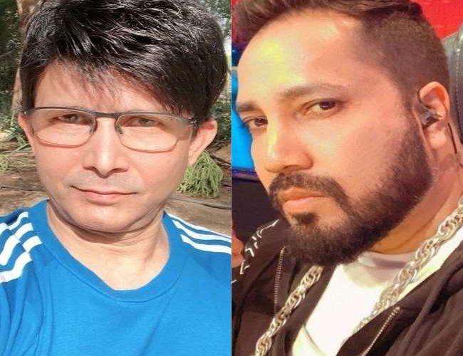 KRK ने राखी सावंत का ऑडियो किया लीक, मीका सिंह की ट्रोलिंग पर दी हैं मजेदार प्रतिक्रिया