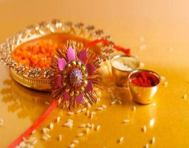 Raksha Bandhan 2021: रक्षाबंधन पर नहीं लग रहा है भद्रा, इस साल पूरे दिन बांधी जा सकेगी राखी