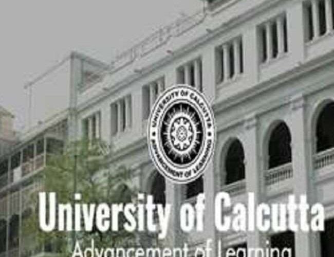 Calcutta University Admission 2021: यूजी/पीजी प्रवेश परीक्षा का शेड्यूल जारी, करें चेक