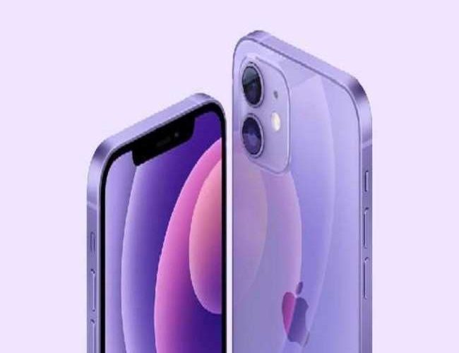 iPhone 13 में iPhone 12 के मुकाबले मिलेगी बड़ी बैटरी और फास्ट 5G कनेक्टिविटी, लेकिन इतनी होगी कीमत