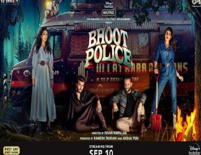 Bhoot Police Release Date: मेकर्स ने बदली फिल्म की रिलीज़ डेट, अब 7 दिल पहले होगी स्ट्रीम