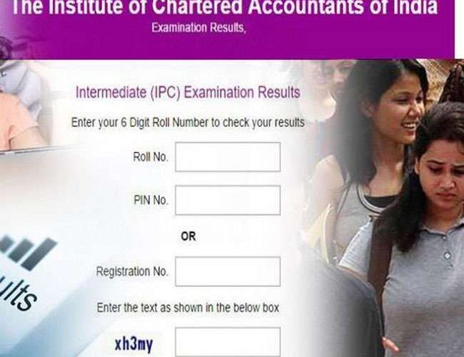 CA Inter Result 2021: इस दिन घोषित होंगे सीए इंटर परीक्षाओं के नतीजे, ICAI ने जारी किया नोटिस