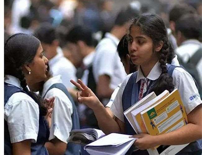 10वीं और 12वीं के छात्रों के लिए CBSE Term 1 Sample Paper पर आधारित अभ्यास पुस्तकें की गई अपलोड