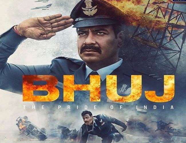 Indian Air Force film: कारगिल गर्ल गुंजन सक्सेना या भुज: द प्राइड ऑफ इंडिया जैसी फिल्मों ने एयरफोर्स के रणबांकुरों की कही हैं कहानी