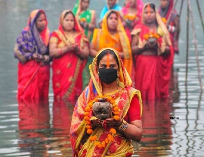 Chhath Puja 2021: संतान की दीर्घायु के लिए आज होगी छठ पूजा, ढलते सूर्य को दिया जाएगा अर्घ्य