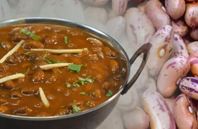 Rajma: प्रोटीन और न्यूट्रिशन से भरपूर होता है राजमा, सर्दियों की डाइट में जरूर करें शामिल