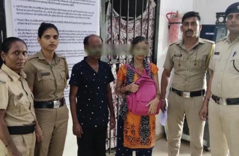 रेलवे का पुलिस कर्मी निकला लड़कियों को अश्लील मैसेज भेजने वाला… गिरफ्तार