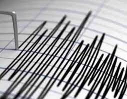 महाराष्ट्र में तड़के आया भूकंप… 3.5 तीव्रता पर तड़के हिली धरती